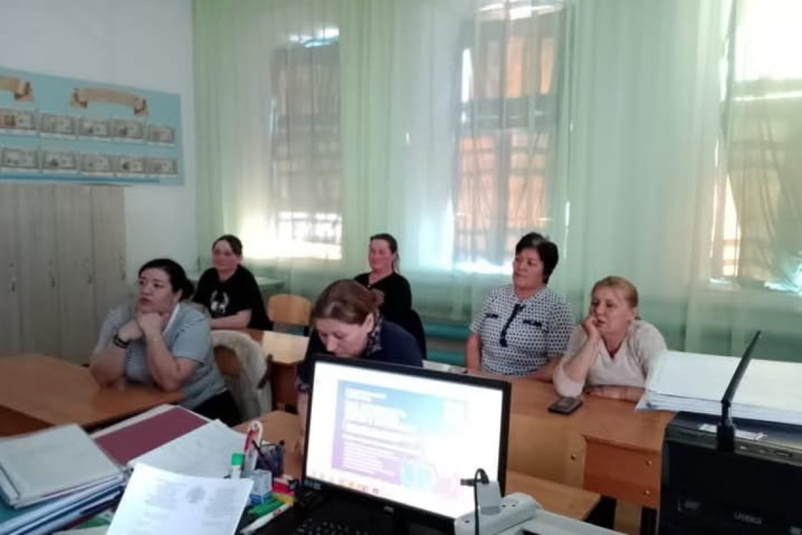 Ата-аналар жиналысы